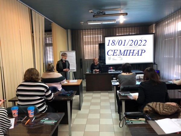 ПОДАТКОВІ НОВАЦІЇ-2022 та ЗВІТНІСТЬ ЗА 2021р. 1