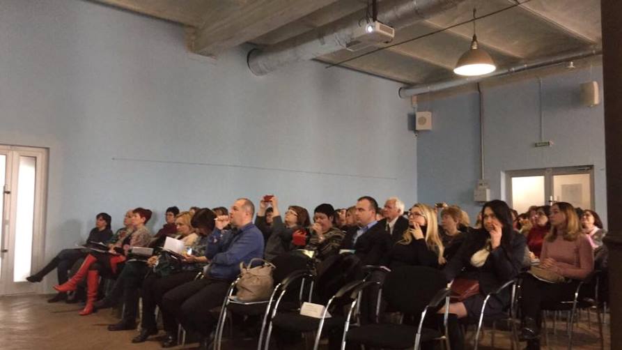 Форум. МСФЗ. ФПБАУ. 2